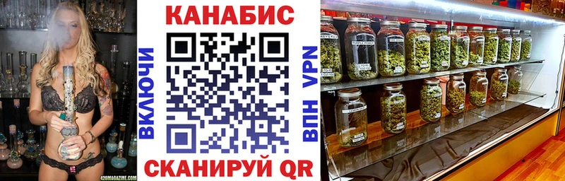 Купить Амфетамин  Меф  Галлюциногенные грибы  Канабис  Лыткарино