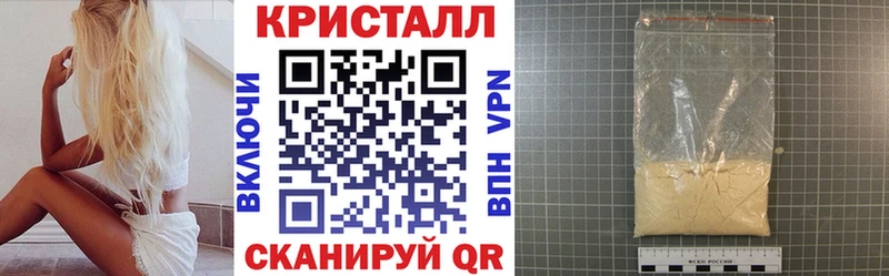 Купить где  Лыткарино  АМФЕТАМИН Розовый 