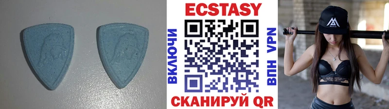 ЭКСТАЗИ Punisher  Купить где  Лыткарино 