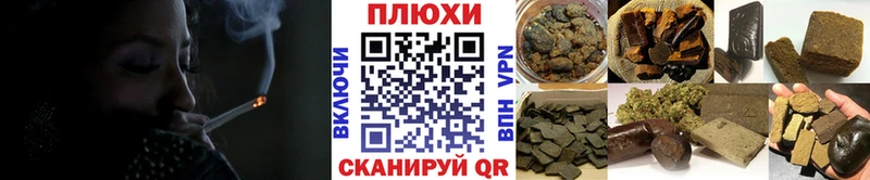 Купить где  Лыткарино  Гашиш ice o lator 