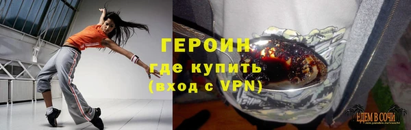 мет Лихославль