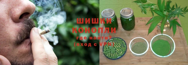 марки nbome Лиски