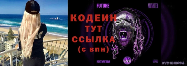 ALPHA PVP Липки