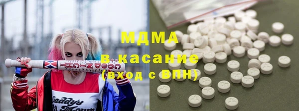 марки nbome Лиски