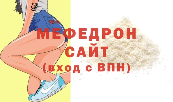 ALPHA PVP Липки