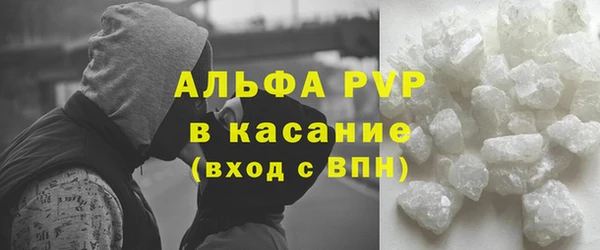 мет Лихославль