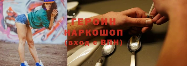 мет Лихославль