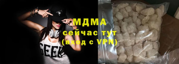 марки nbome Лиски