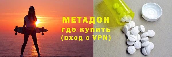 мет Лихославль