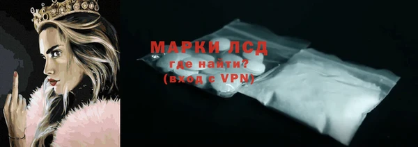 ALPHA PVP Липки