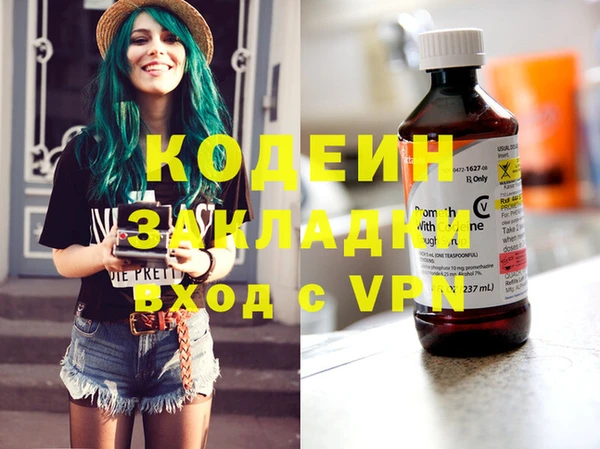 мет Лихославль