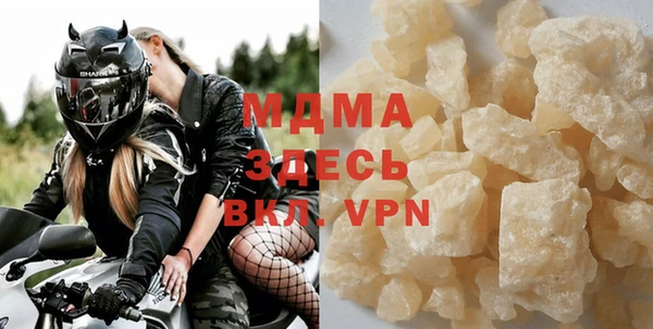 марки nbome Лиски