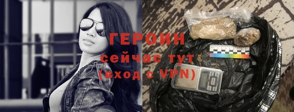 мет Лихославль