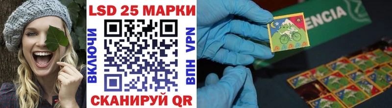 Купить закладки  Лыткарино  Марки N-bome 1,8мг 